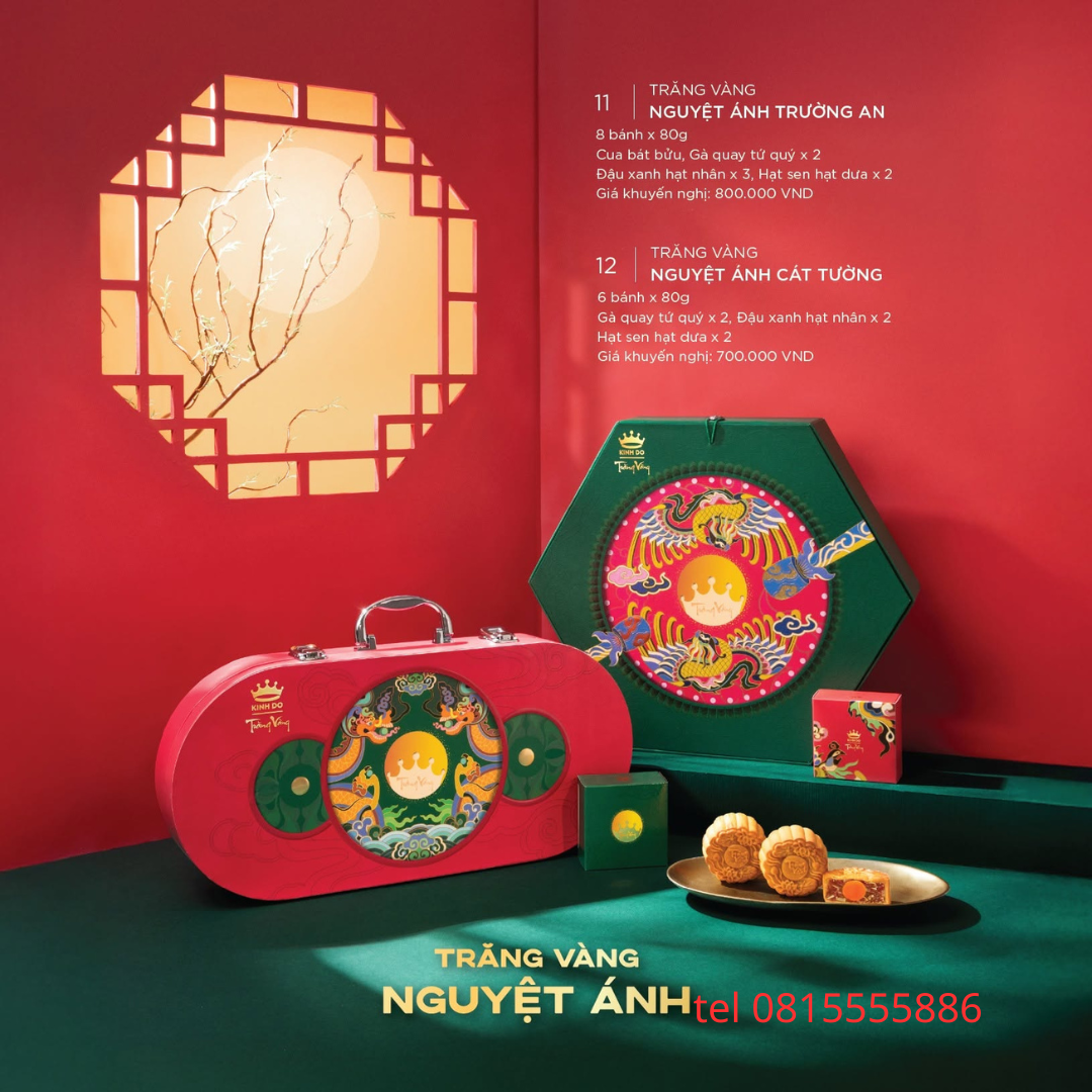 Nguyệt Ánh Trường An + Nguyệt Ánh Cát Tường